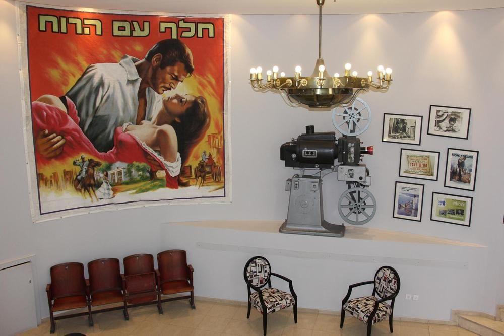 Cinema Hotel - An Atlas Boutique Hotel Tel Aviv Bagian luar foto